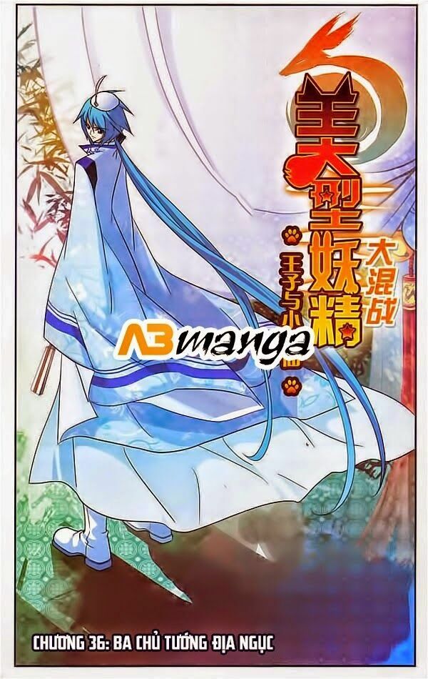 Mỹ Hình Yêu Tinh Đại Hỗn Chiến: Chapter 36