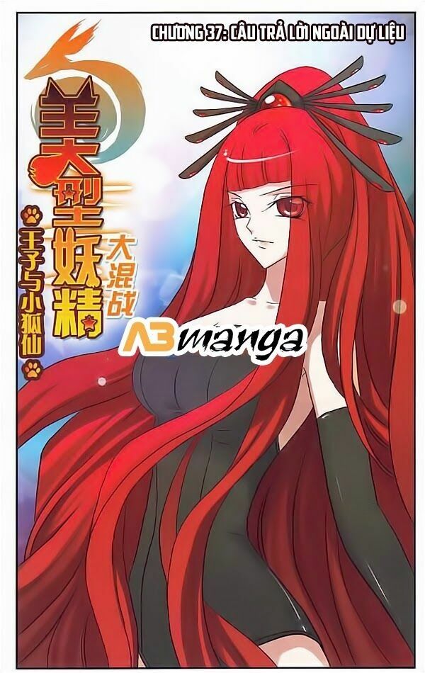 Mỹ Hình Yêu Tinh Đại Hỗn Chiến: Chapter 37