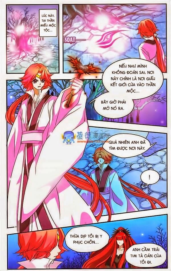 Mỹ Hình Yêu Tinh Đại Hỗn Chiến: Chapter 39