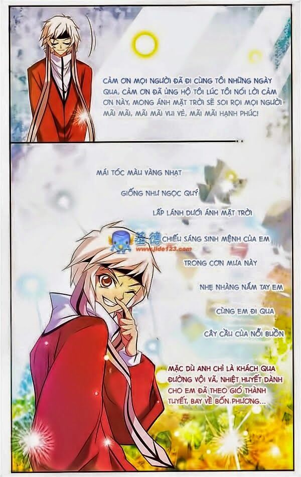 Mỹ Hình Yêu Tinh Đại Hỗn Chiến: Chapter 39
