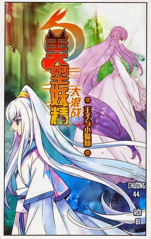 Mỹ Hình Yêu Tinh Đại Hỗn Chiến: Chapter 44