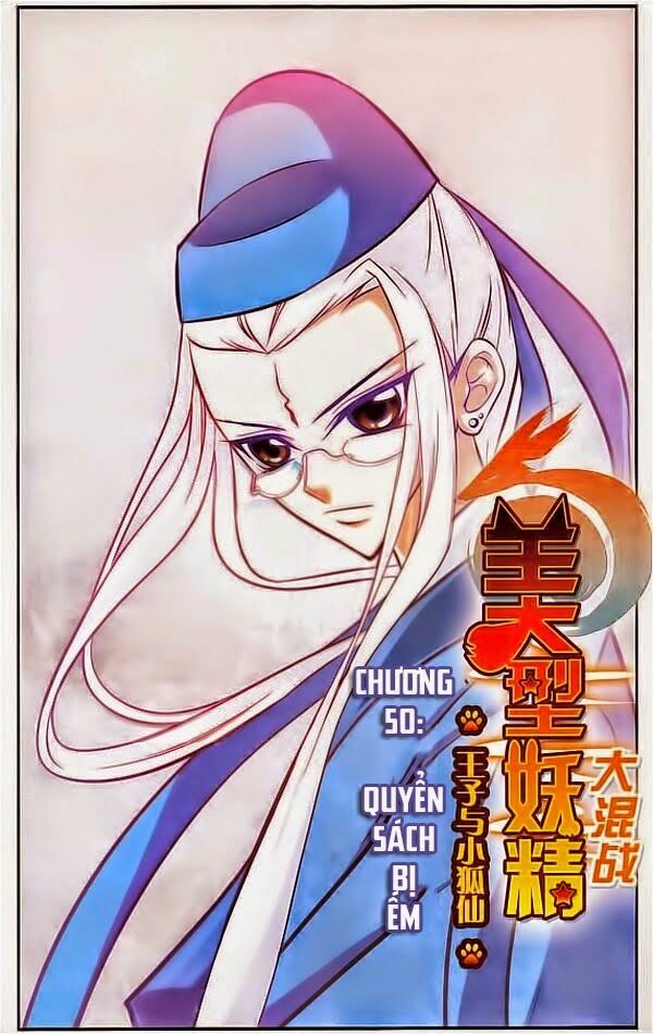 Mỹ Hình Yêu Tinh Đại Hỗn Chiến: Chapter 50