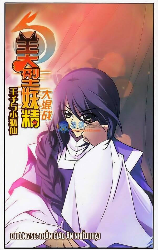 Mỹ Hình Yêu Tinh Đại Hỗn Chiến: Chapter 56