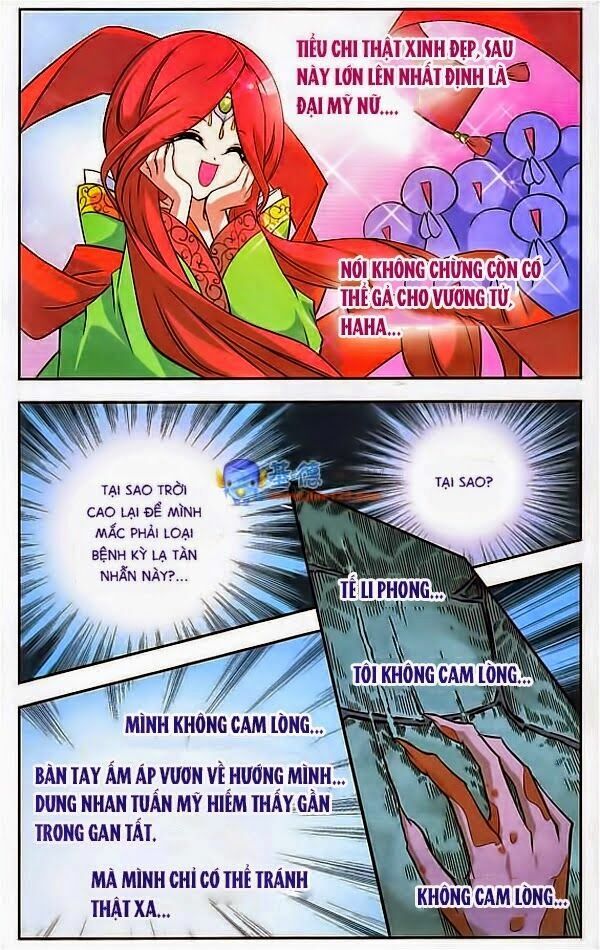 Mỹ Hình Yêu Tinh Đại Hỗn Chiến: Chapter 58