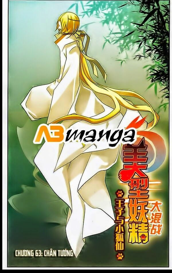 Mỹ Hình Yêu Tinh Đại Hỗn Chiến: Chapter 63