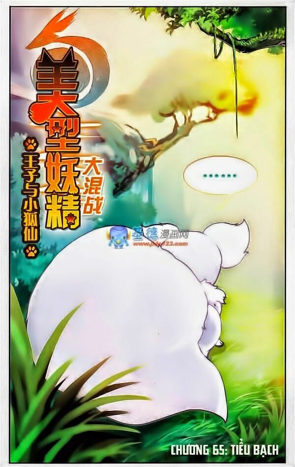 Mỹ Hình Yêu Tinh Đại Hỗn Chiến: Chapter 65