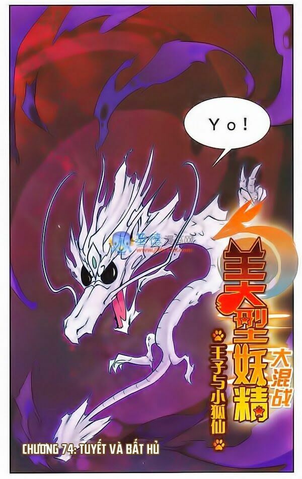 Mỹ Hình Yêu Tinh Đại Hỗn Chiến: Chapter 74