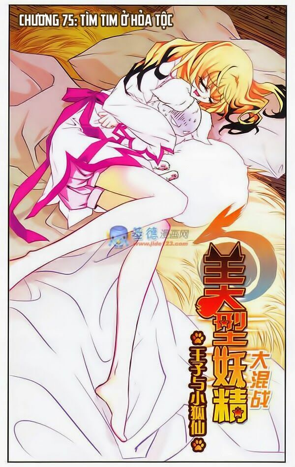 Mỹ Hình Yêu Tinh Đại Hỗn Chiến: Chapter 75