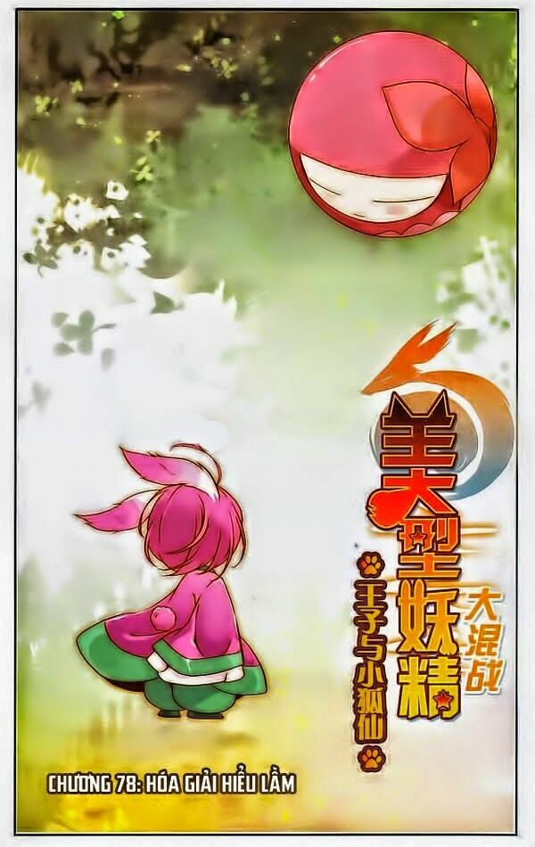 Mỹ Hình Yêu Tinh Đại Hỗn Chiến: Chapter 78
