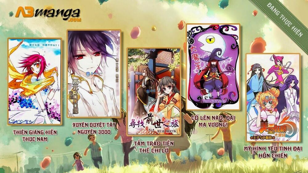 Mỹ Hình Yêu Tinh Đại Hỗn Chiến: Chapter 8
