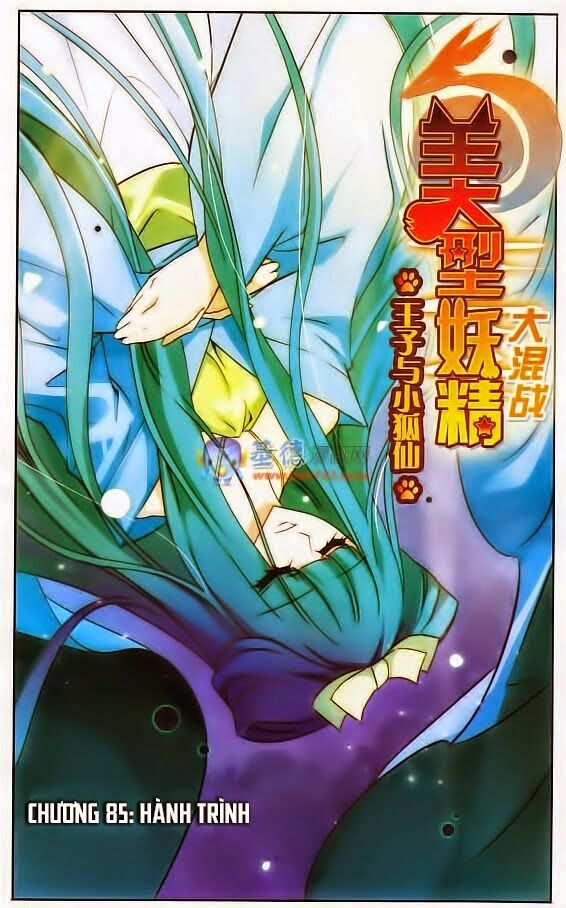 Mỹ Hình Yêu Tinh Đại Hỗn Chiến: Chapter 85