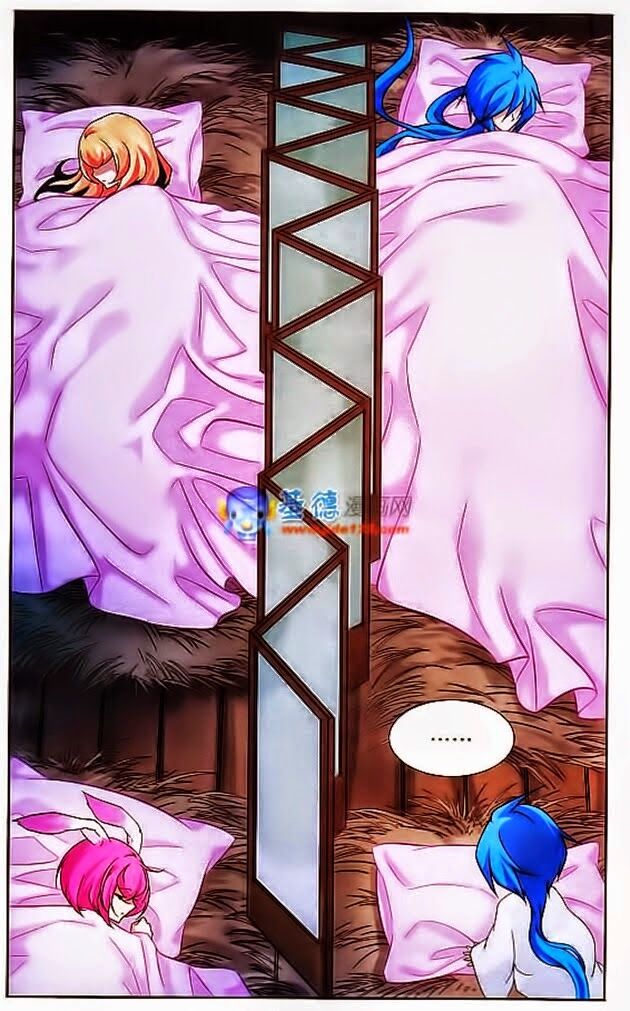 Mỹ Hình Yêu Tinh Đại Hỗn Chiến: Chapter 86