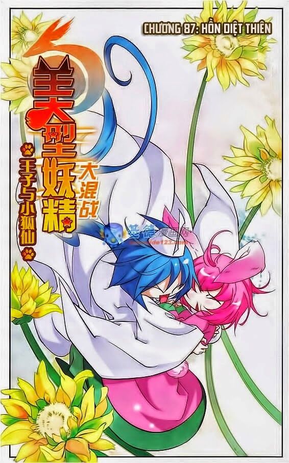 Mỹ Hình Yêu Tinh Đại Hỗn Chiến: Chapter 87.1