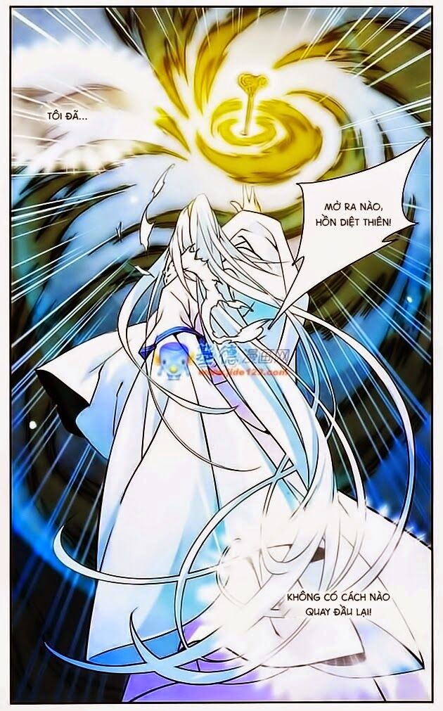Mỹ Hình Yêu Tinh Đại Hỗn Chiến: Chapter 87.2