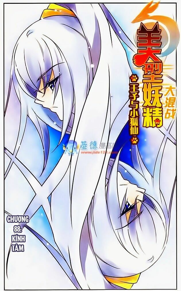 Mỹ Hình Yêu Tinh Đại Hỗn Chiến: Chapter 88