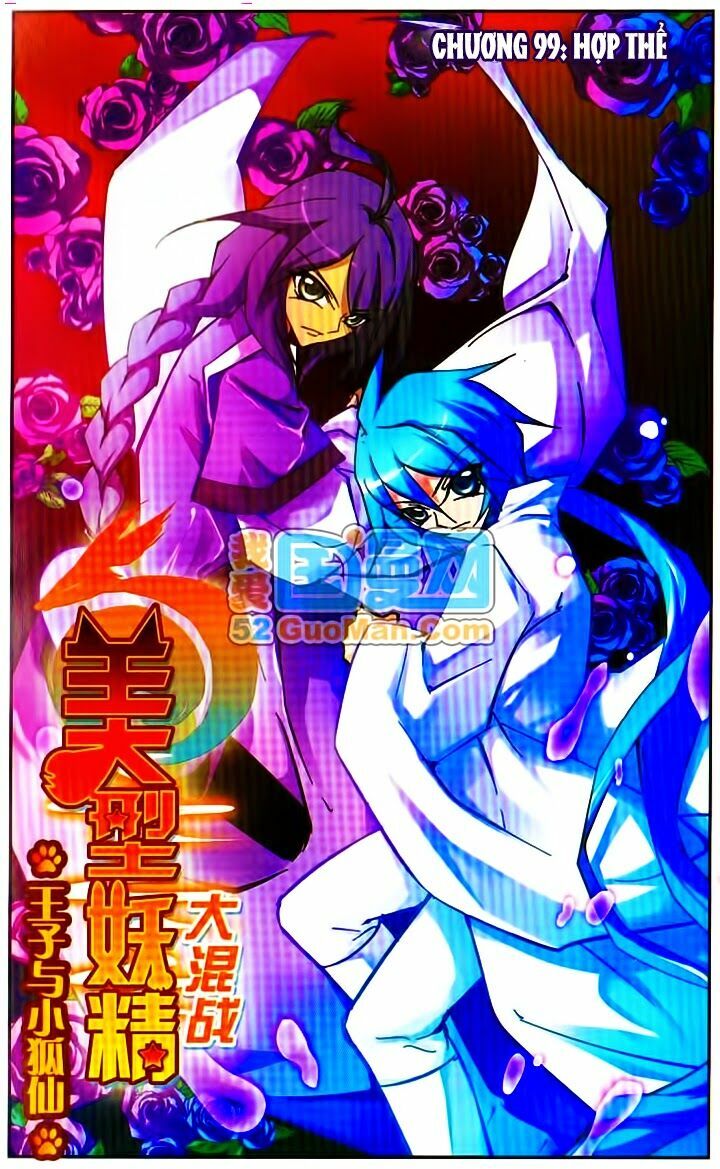 Mỹ Hình Yêu Tinh Đại Hỗn Chiến: Chapter 99