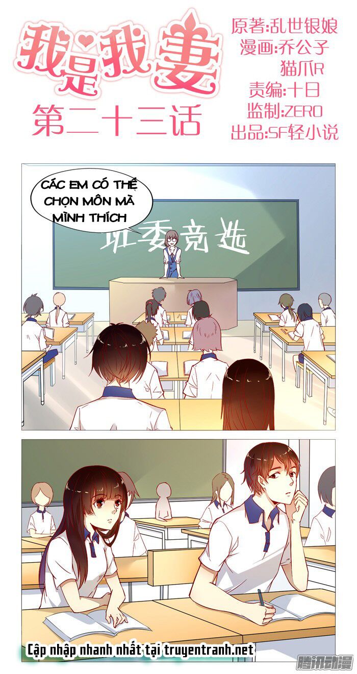Tôi Là Vợ Tôi: Chapter 24