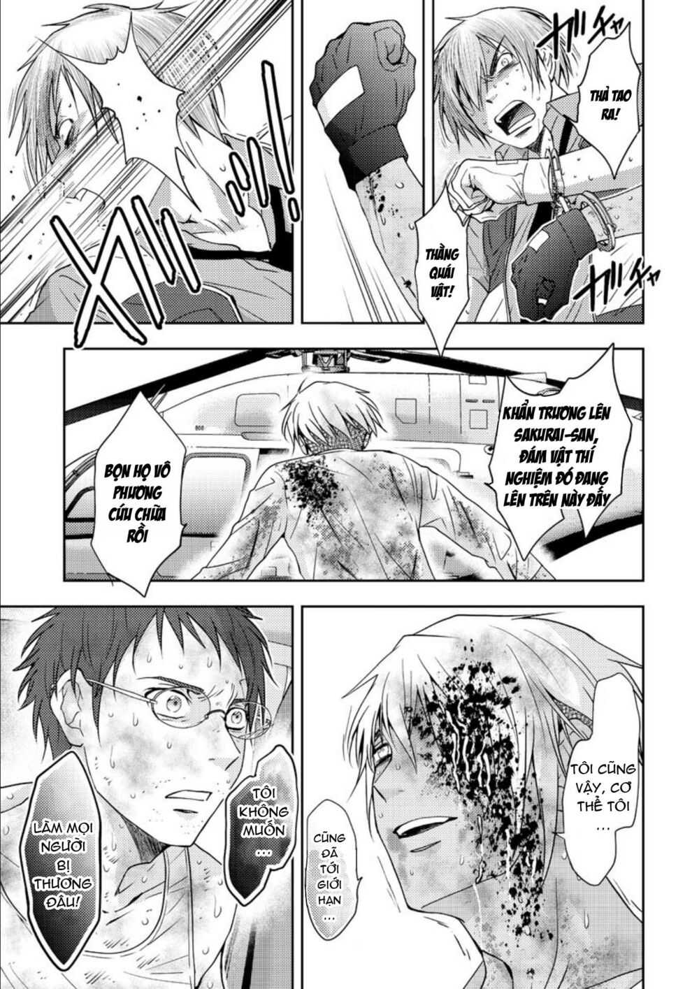 Mad Summer School: Chapter 18: END