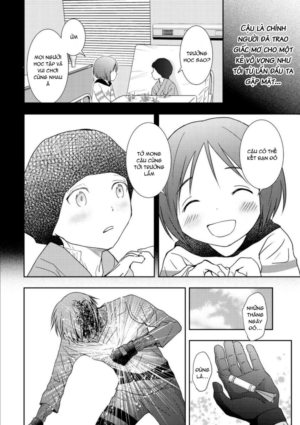 Mad Summer School: Chapter 18: END