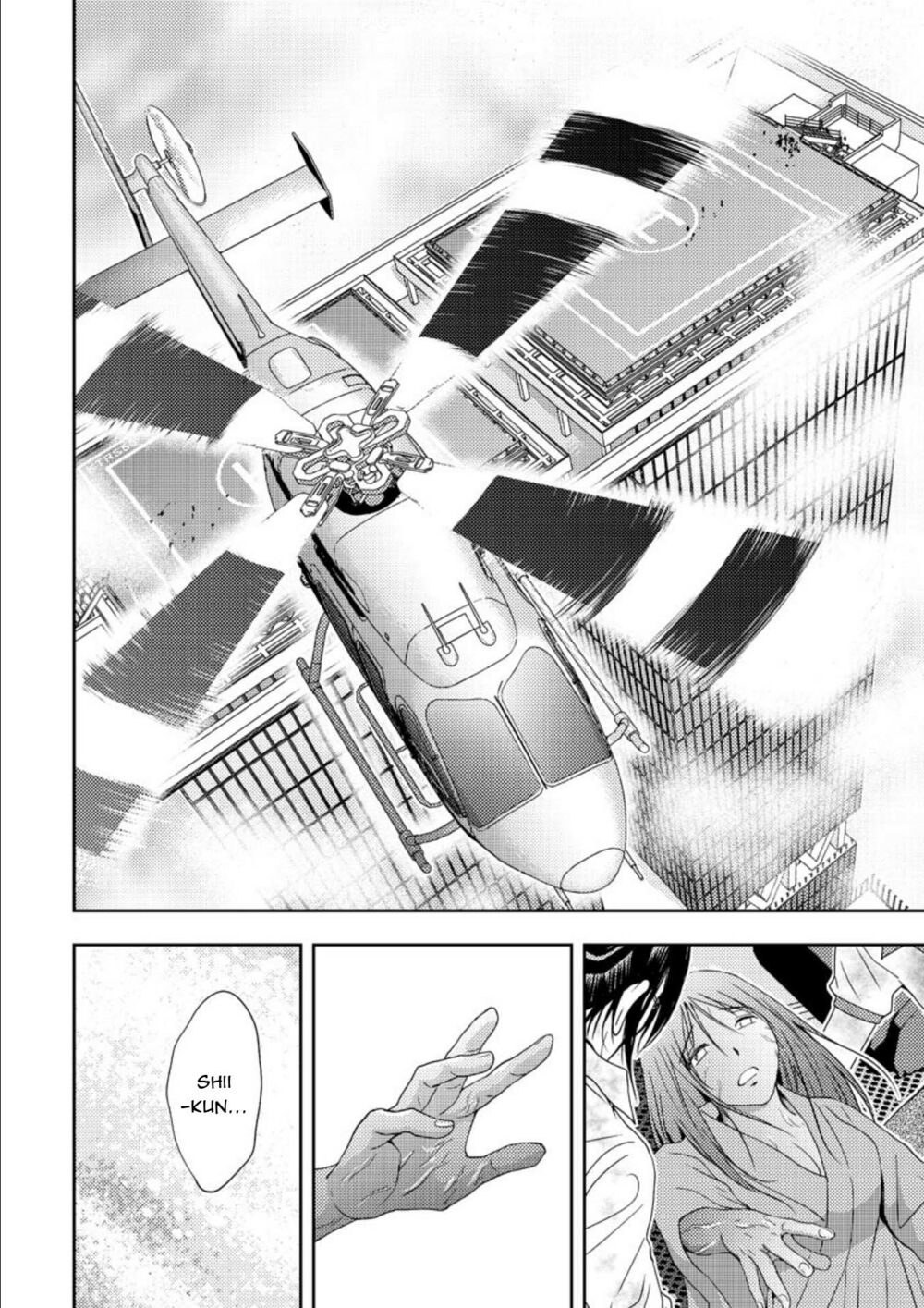 Mad Summer School: Chapter 18: END