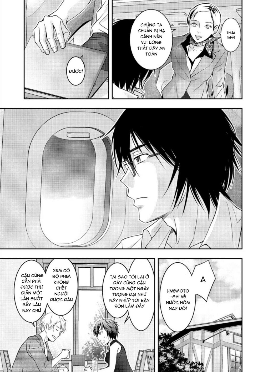 Mad Summer School: Chapter 18: END