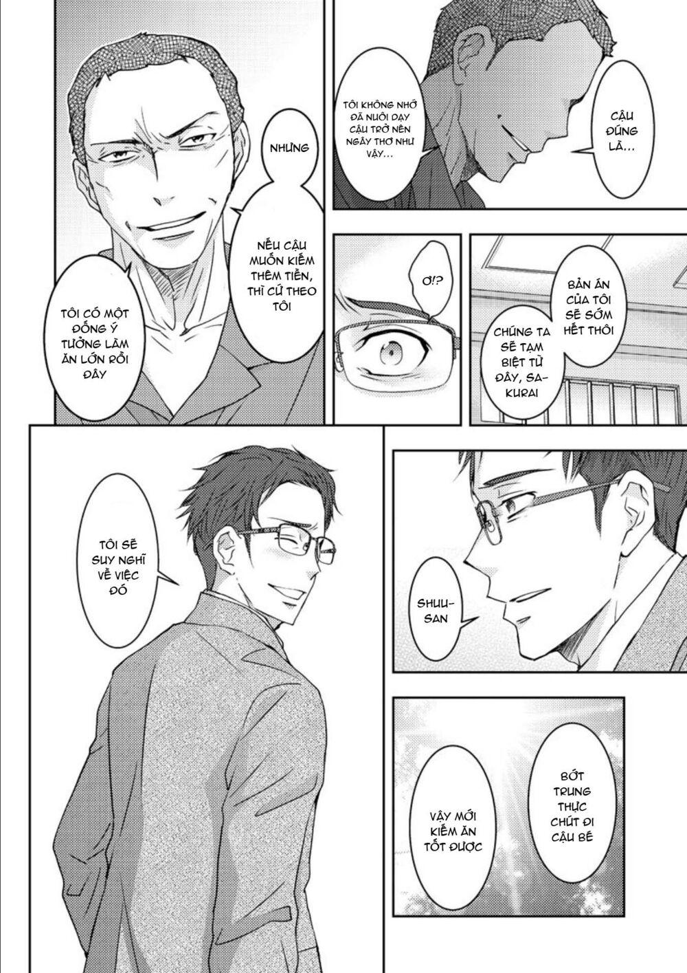 Mad Summer School: Chapter 18: END
