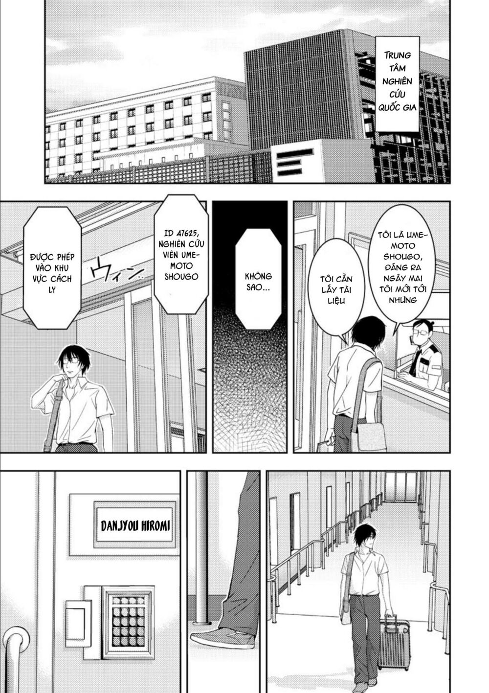 Mad Summer School: Chapter 18: END