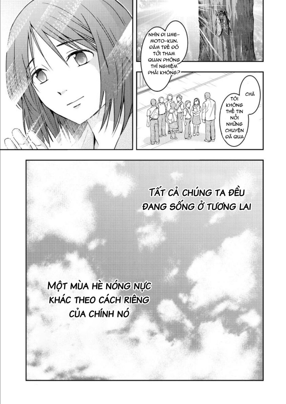 Mad Summer School: Chapter 18: END