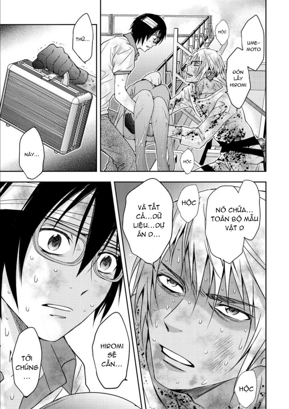 Mad Summer School: Chapter 18: END