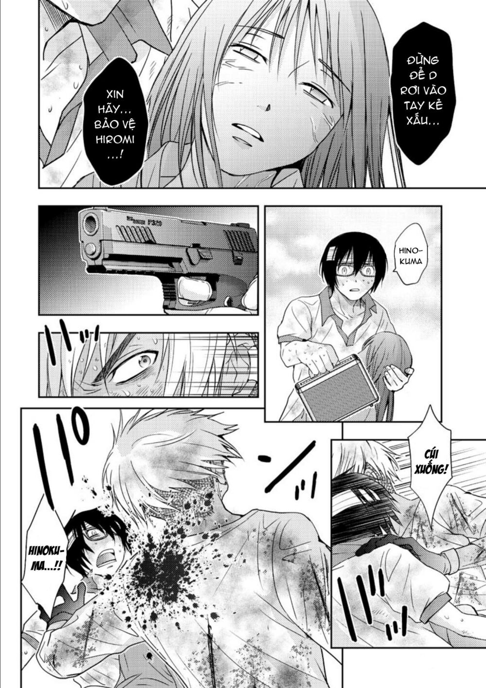 Mad Summer School: Chapter 18: END