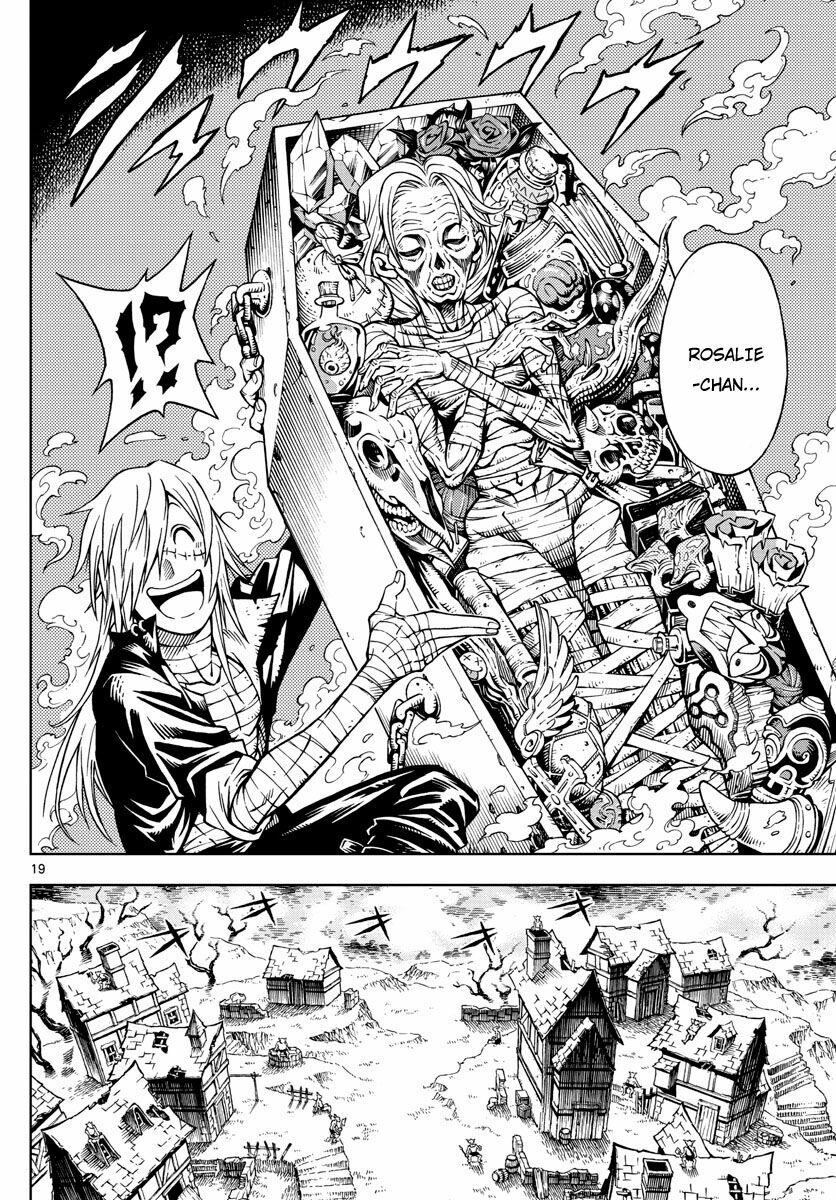Marry Grave: Chapter 1