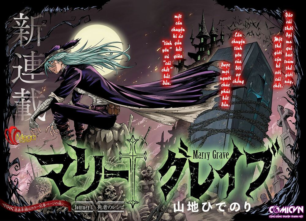 Marry Grave: Chapter 1