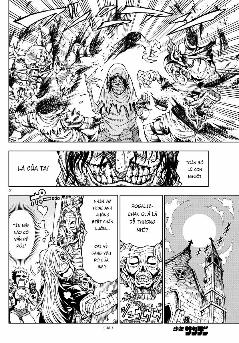 Marry Grave: Chapter 1