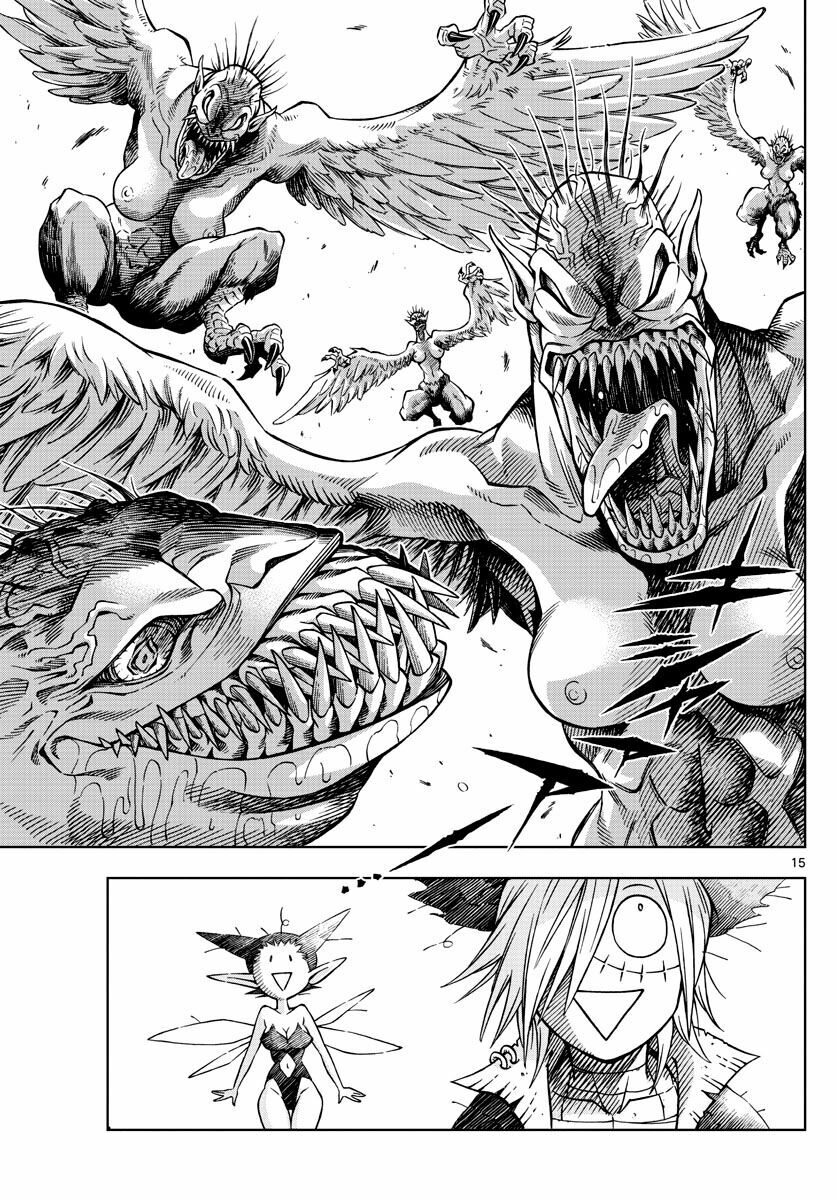 Marry Grave: Chapter 10