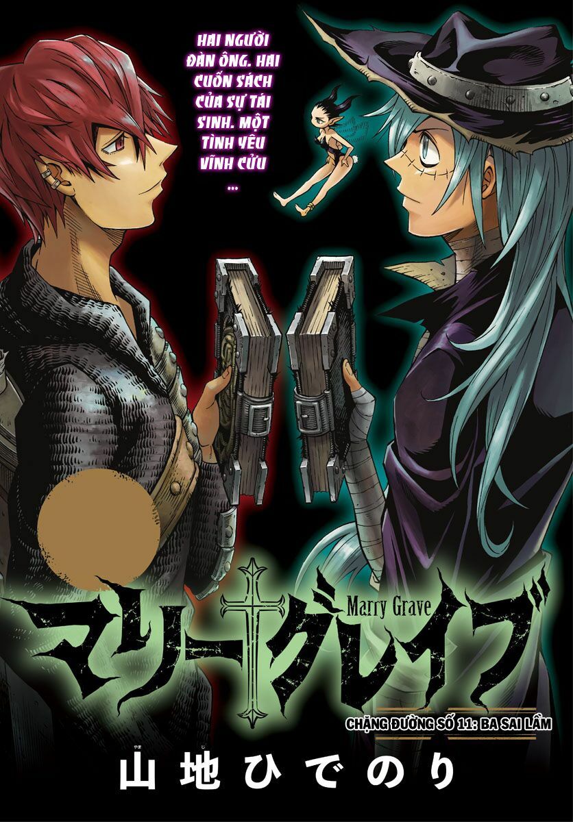 Marry Grave: Chapter 11