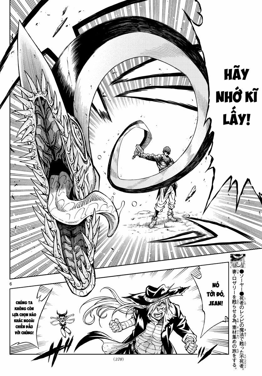 Marry Grave: Chapter 12
