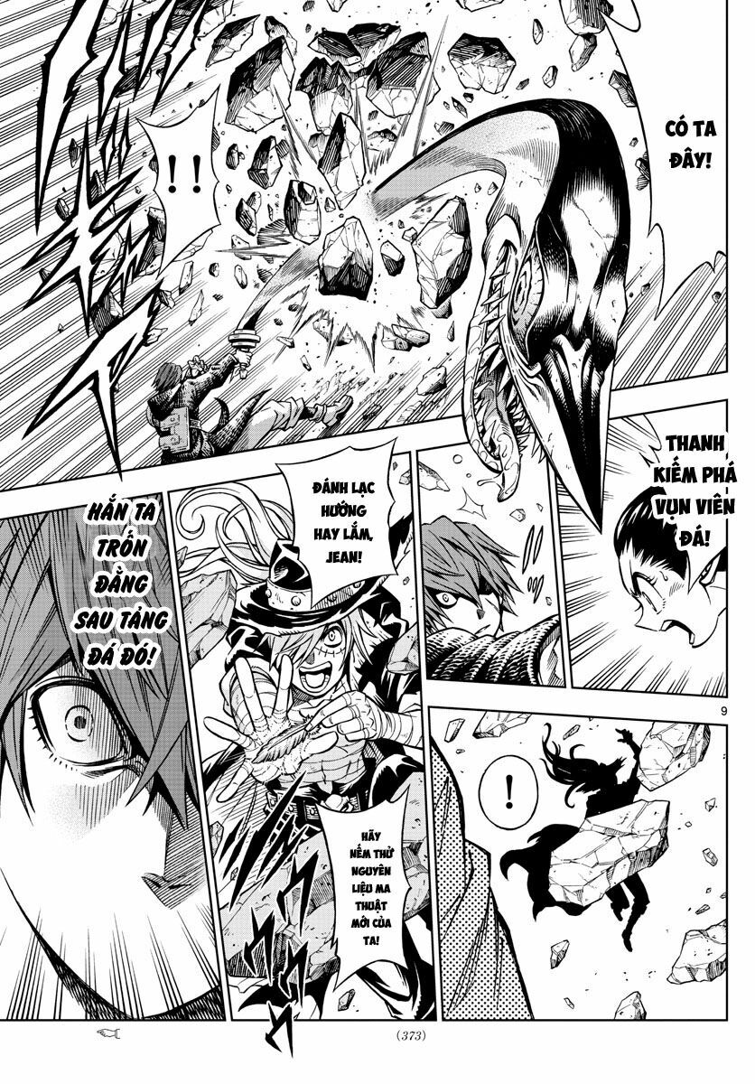 Marry Grave: Chapter 12