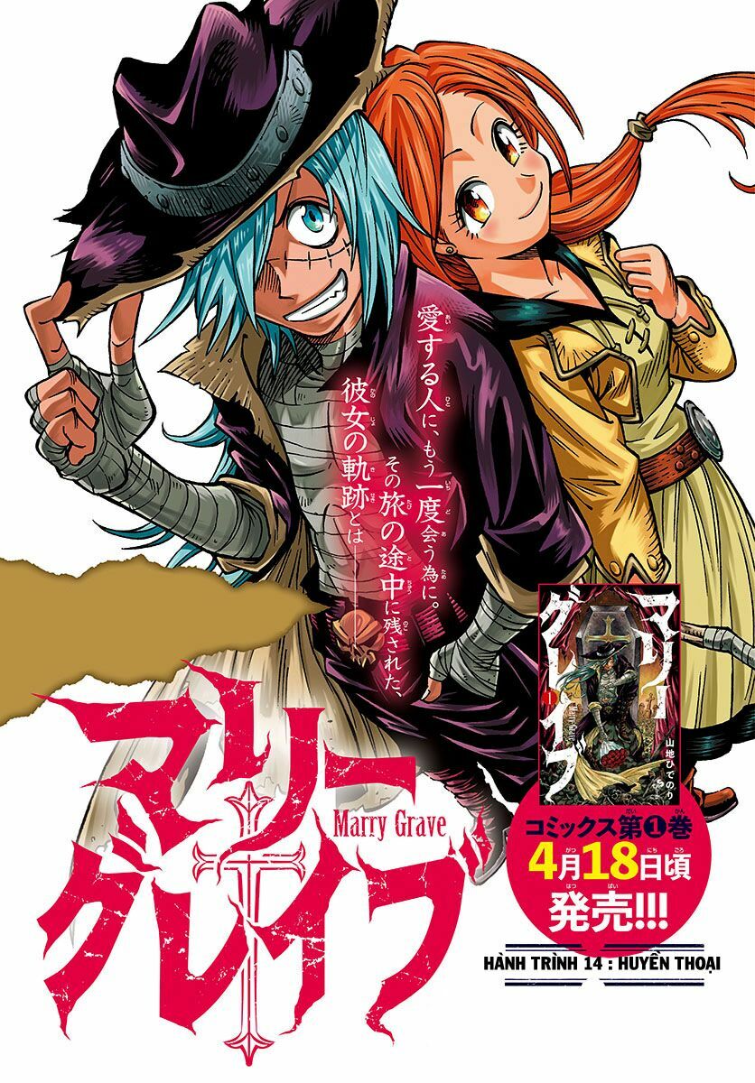 Marry Grave: Chapter 14