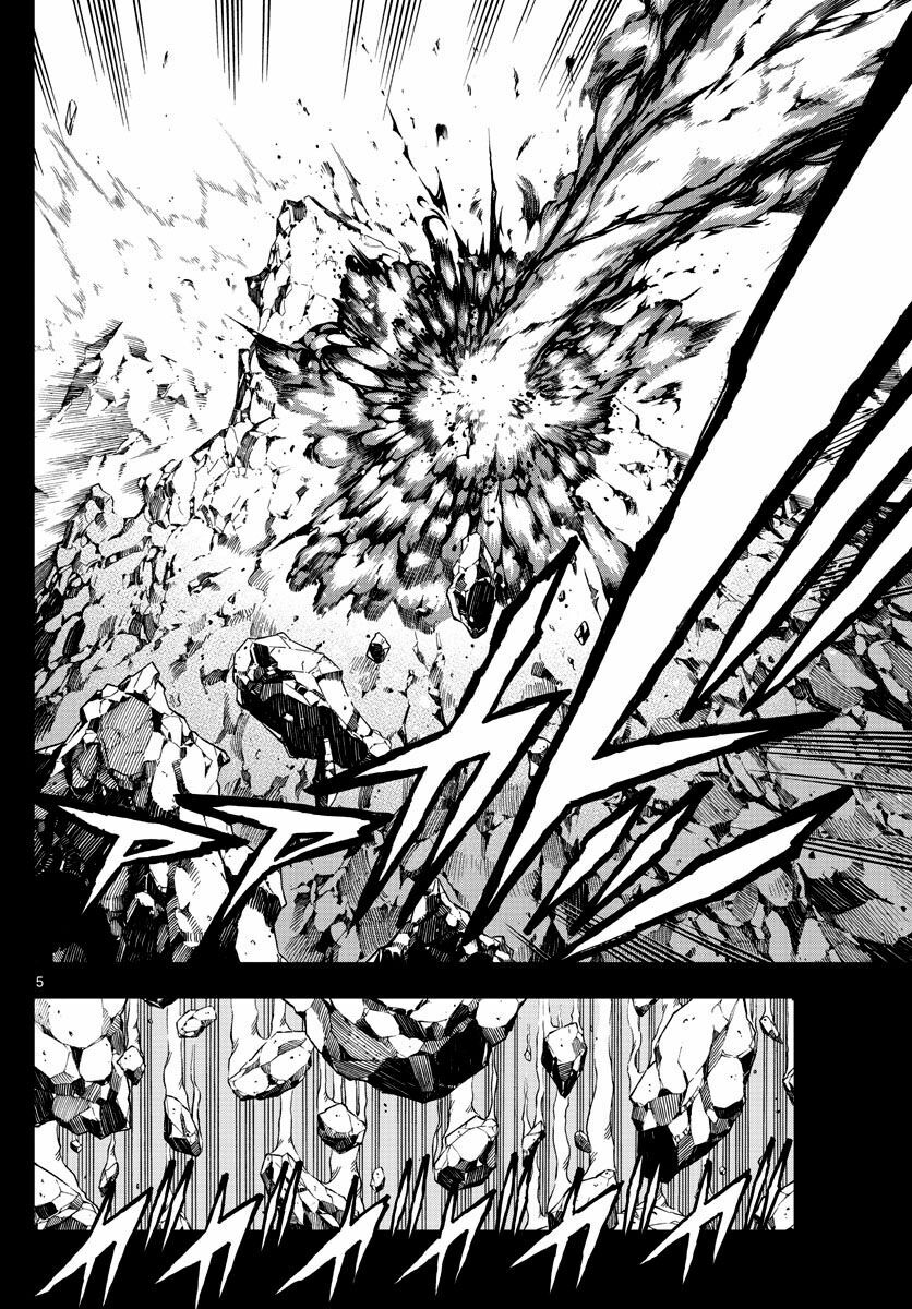 Marry Grave: Chapter 16