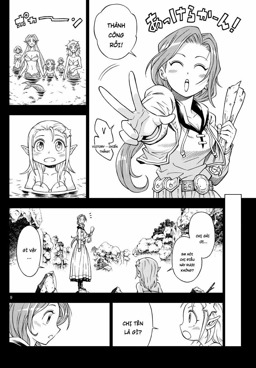 Marry Grave: Chapter 16