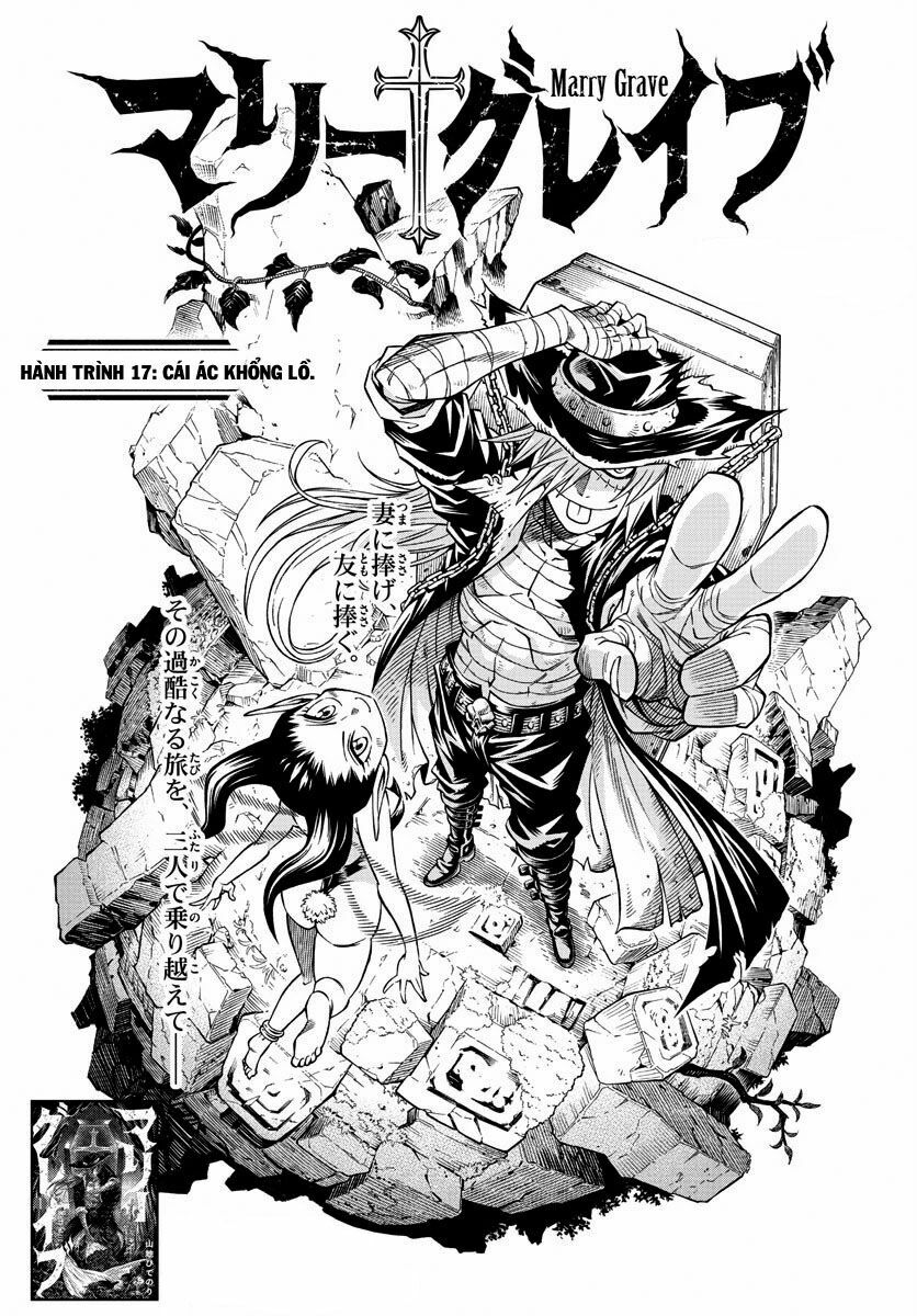 Marry Grave: Chapter 17