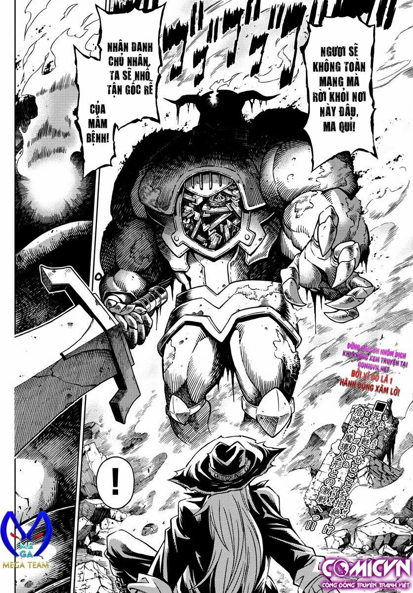 Marry Grave: Chapter 17