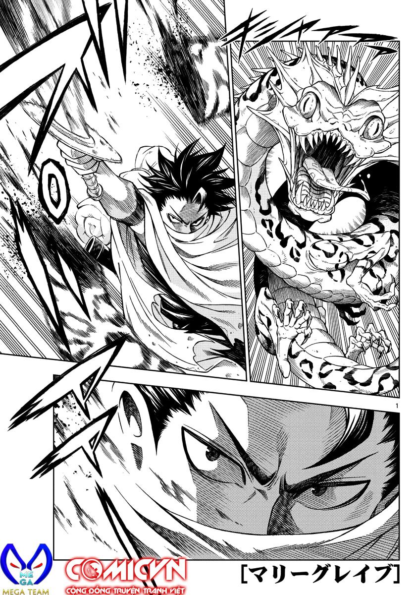 Marry Grave: Chapter 22