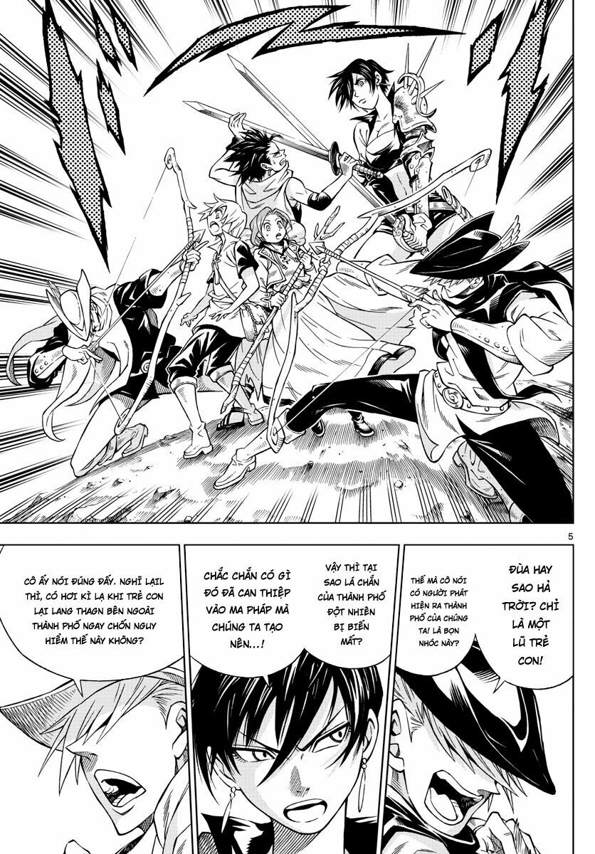 Marry Grave: Chapter 25