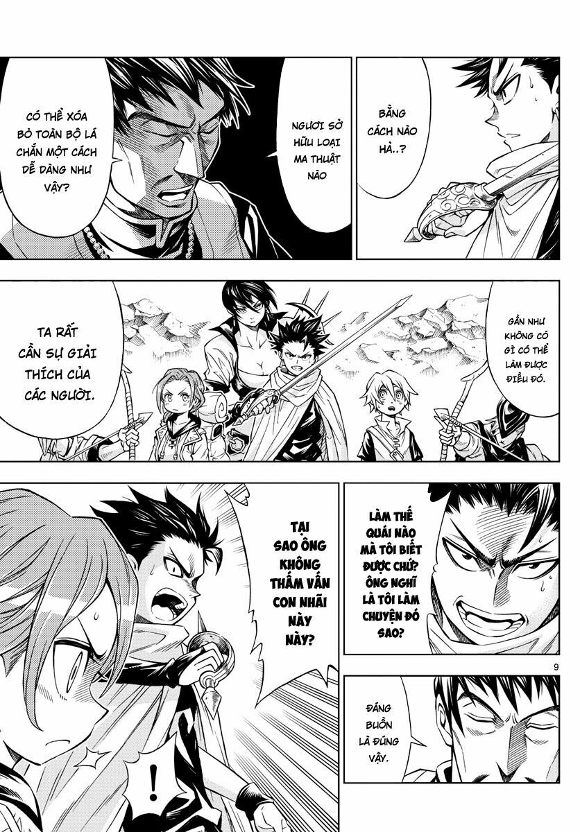 Marry Grave: Chapter 25