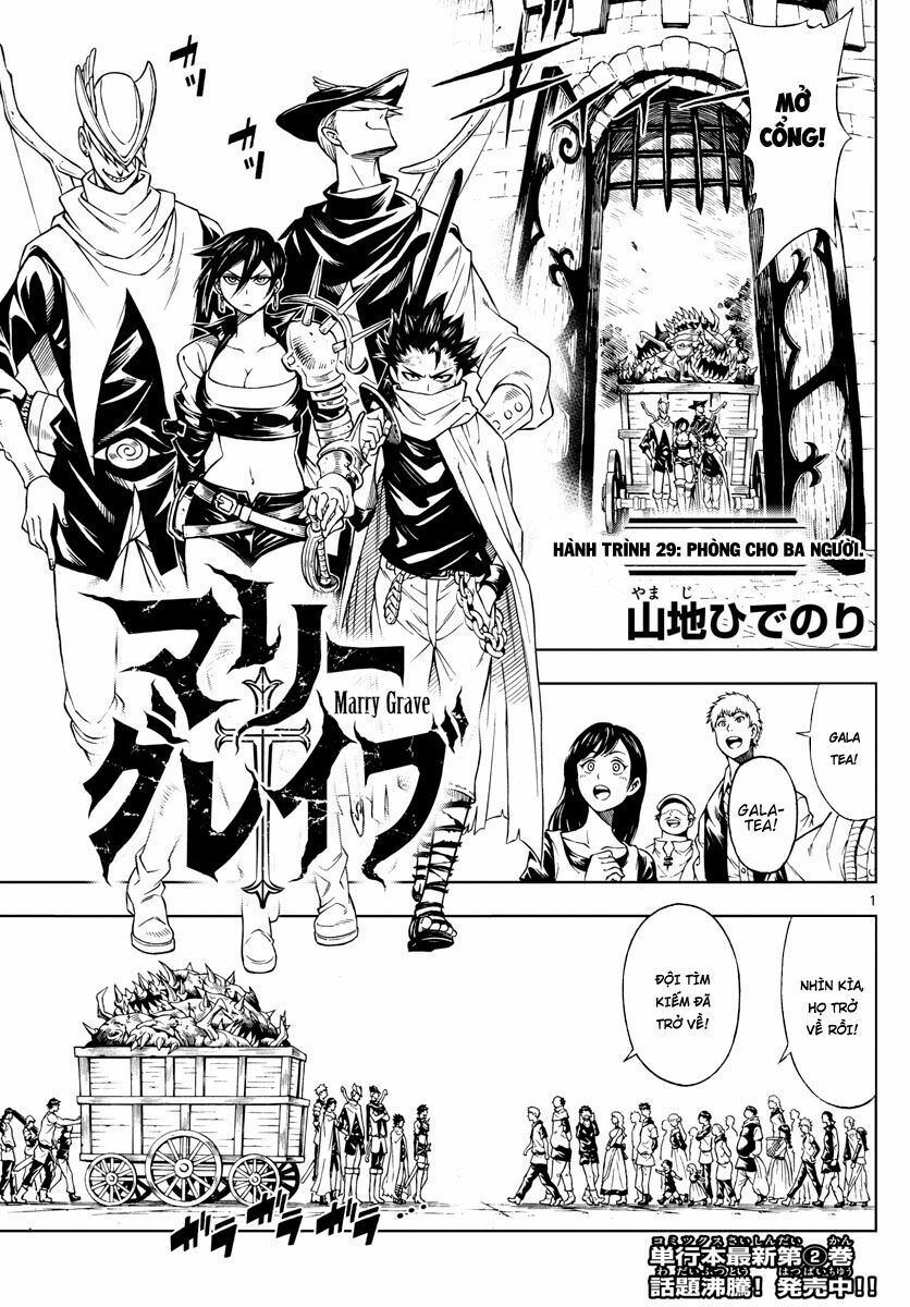 Marry Grave: Chapter 29