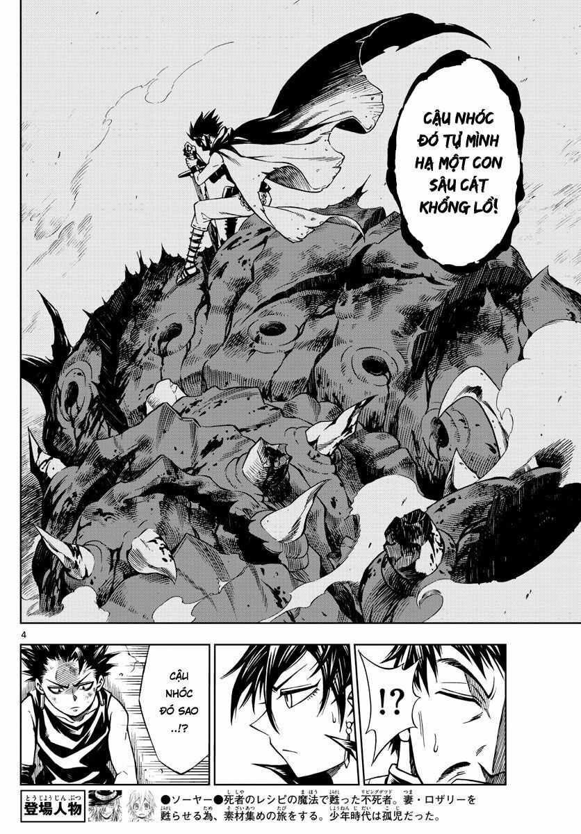Marry Grave: Chapter 29