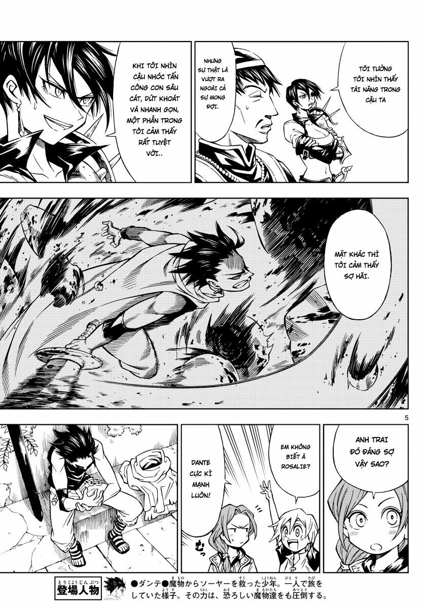 Marry Grave: Chapter 29