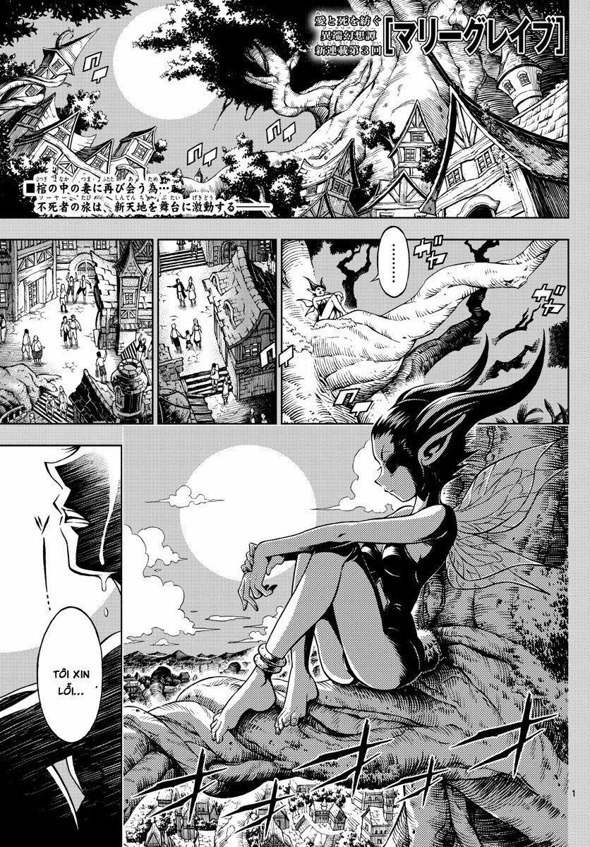 Marry Grave: Chapter 3