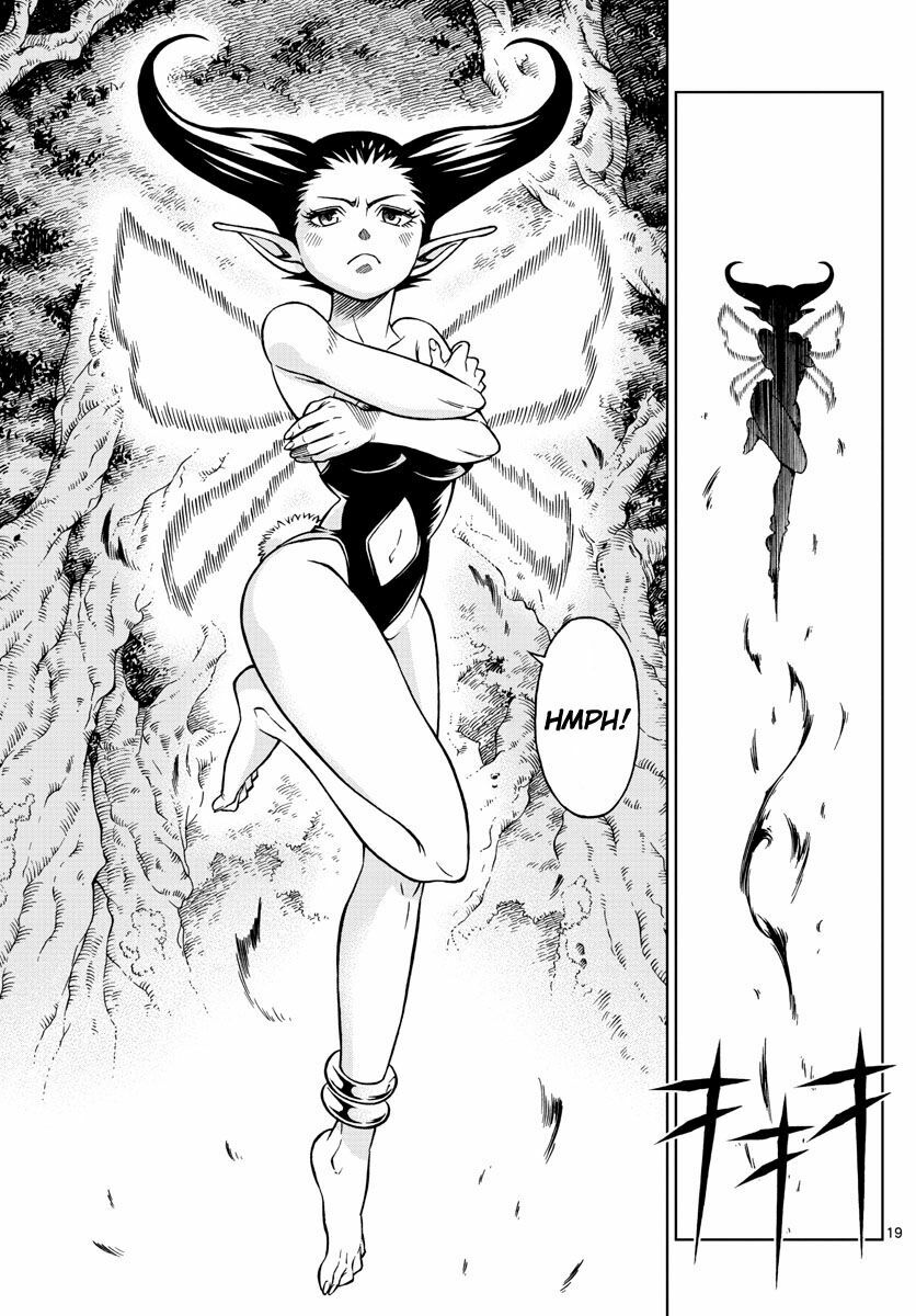 Marry Grave: Chapter 3